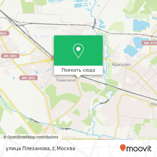 Карта улица Плеханова, 2