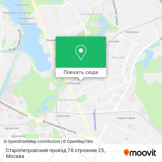 Карта Старопетровский проезд 7А строение 25