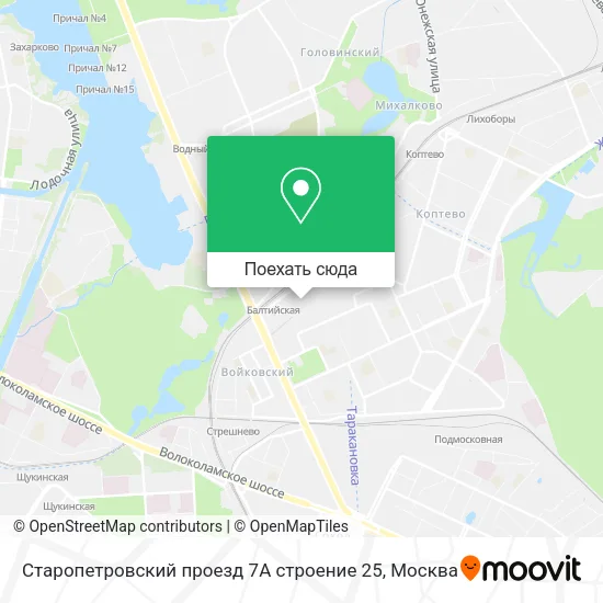 Карта Старопетровский проезд 7А строение 25