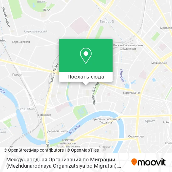Карта Международная Организация по Миграции (Mezhdunarodnaya Organizatsiya po Migratsii)