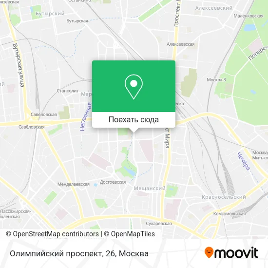 Карта Олимпийский проспект, 26
