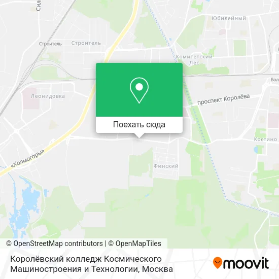 Карта Королёвский колледж Космического Машиностроения и Технологии
