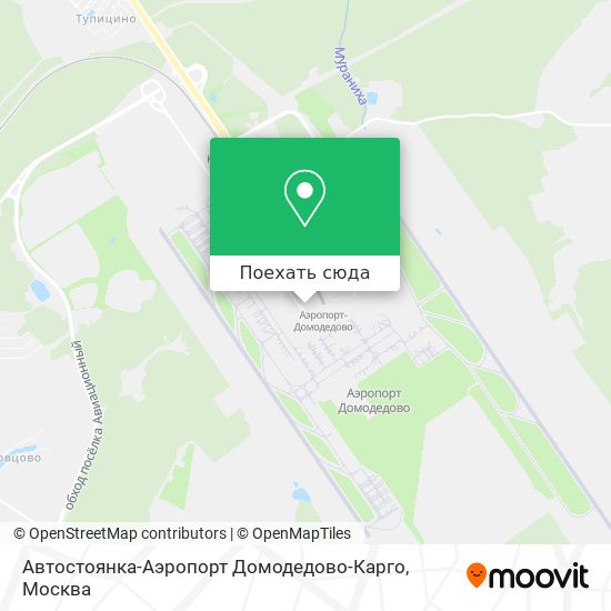Карта Автостоянка-Аэропорт Домодедово-Карго