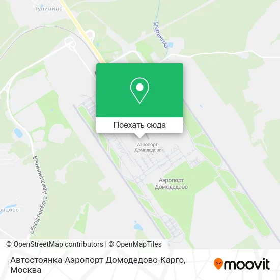 Карта Автостоянка-Аэропорт Домодедово-Карго