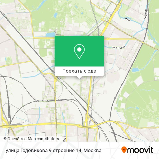 Карта улица Годовикова 9 строение 14