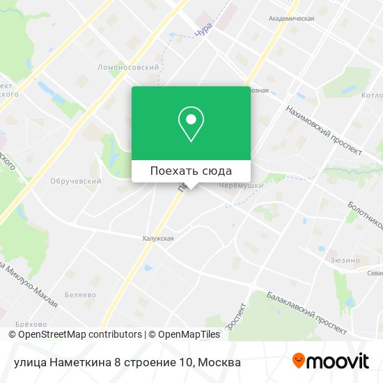 Карта улица Наметкина 8 строение 10