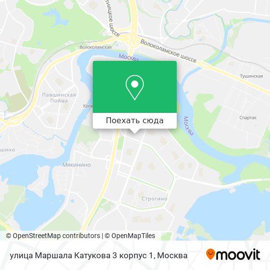 Карта улица Маршала Катукова 3 корпус 1