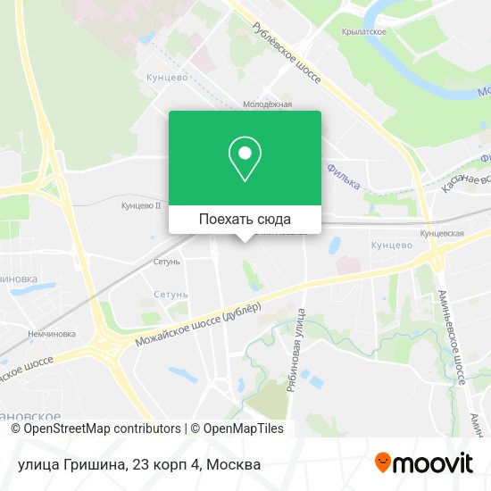 Карта улица Гришина, 23 корп 4