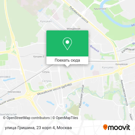 Карта улица Гришина, 23 корп 4