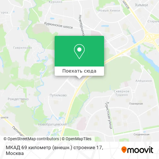 Карта МКАД 69 километр (внешн.) строение 17