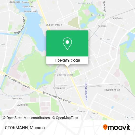Карта СТОКМАНН