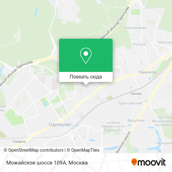 Карта Можайское шоссе 109А