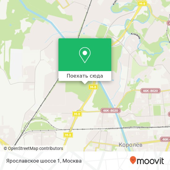 Карта Ярославское шоссе 1
