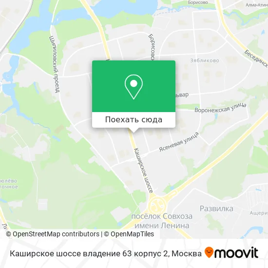 Карта Каширское шоссе владение 63 корпус 2