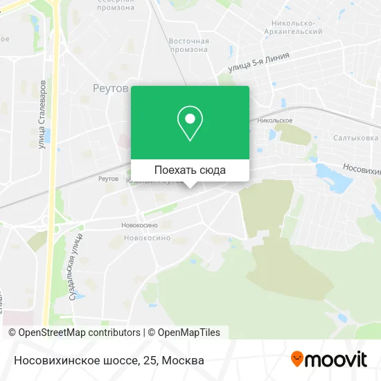 Карта Носовихинское шоссе, 25
