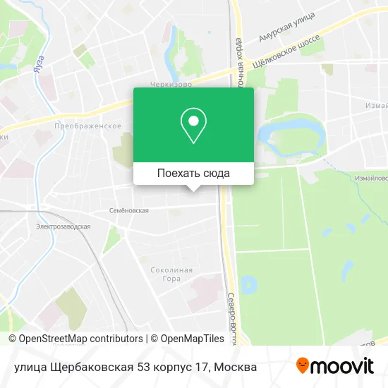 Карта улица Щербаковская 53 корпус 17