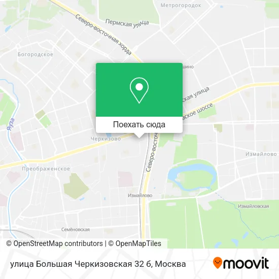 Карта улица Большая Черкизовская 32 б
