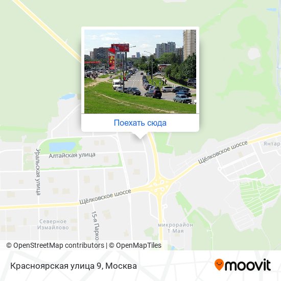 Карта Красноярская улица 9
