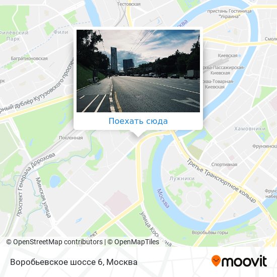 Карта Воробьевское шоссе 6
