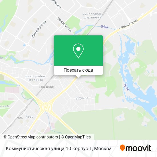 Карта Коммунистическая улица 10 корпус 1