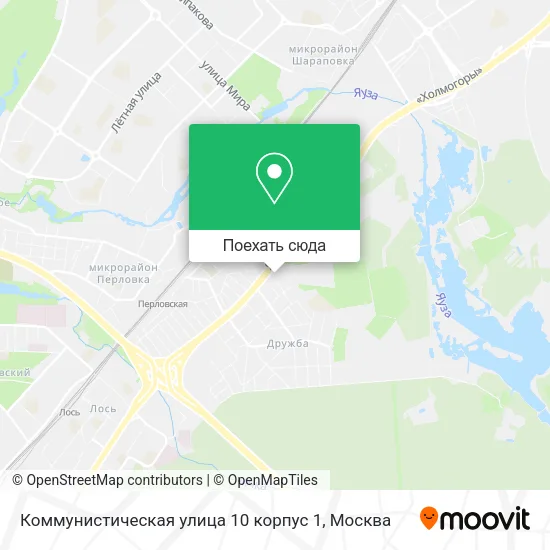 Карта Коммунистическая улица 10 корпус 1
