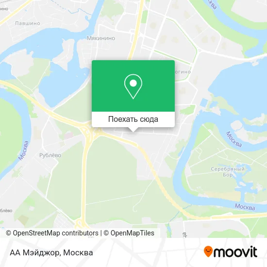 Карта АА Мэйджор