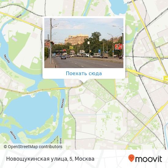 Карта Новощукинская улица, 5
