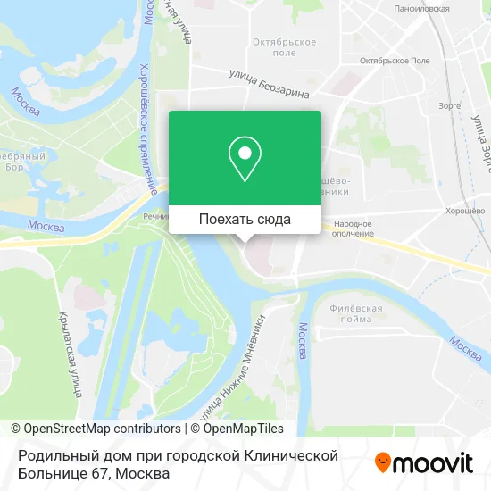 Карта Родильный дом при городской Клинической Больнице 67