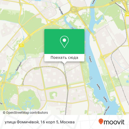 Карта улица Фомичёвой, 16 корп 5