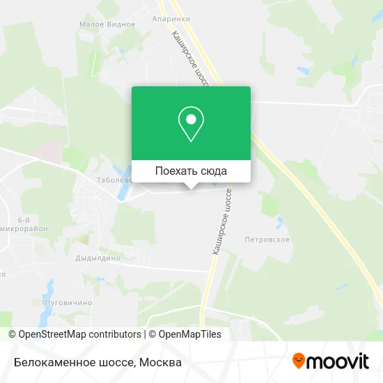 Карта Белокаменное шоссе