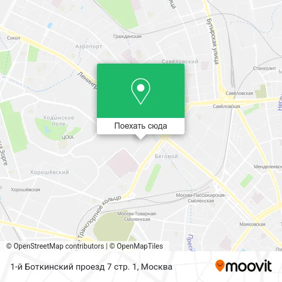 Карта 1-й Боткинский проезд 7 стр. 1