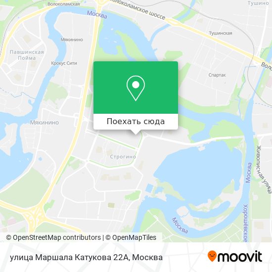 Карта улица Маршала Катукова 22А