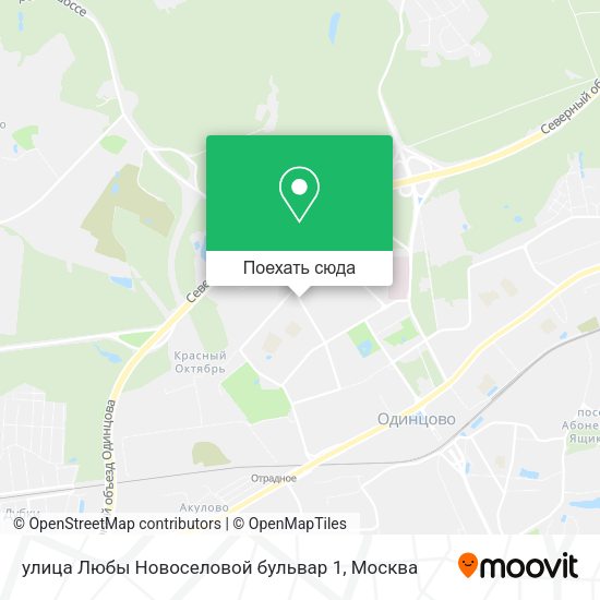 Карта улица Любы Новоселовой бульвар 1
