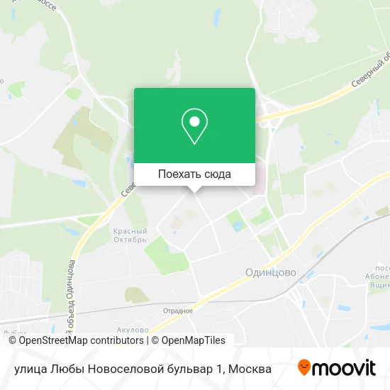Карта улица Любы Новоселовой бульвар 1