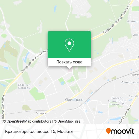 Карта Красногорское шоссе 15