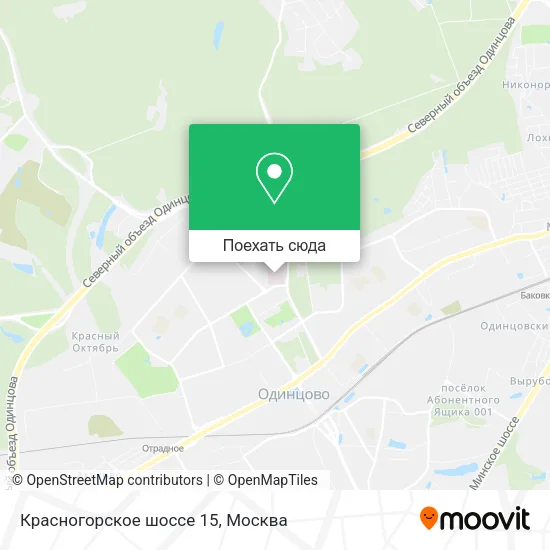 Карта Красногорское шоссе 15