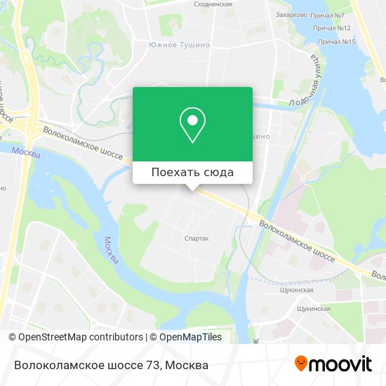 Карта Волоколамское шоссе 73