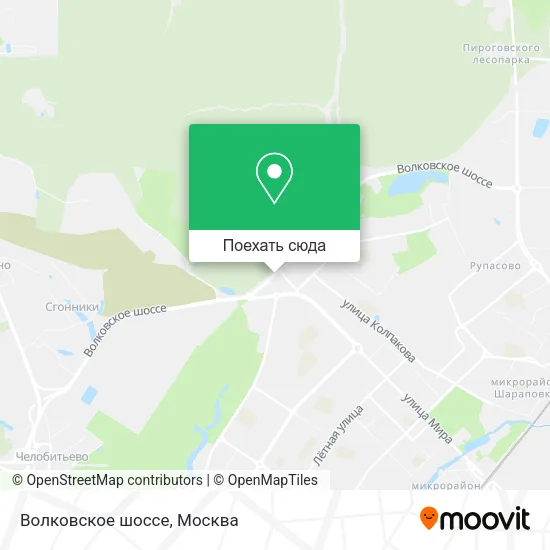 Карта Волковское шоссе