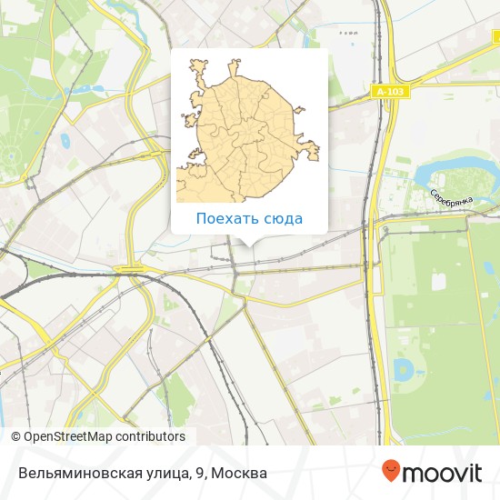 Карта Вельяминовская улица, 9