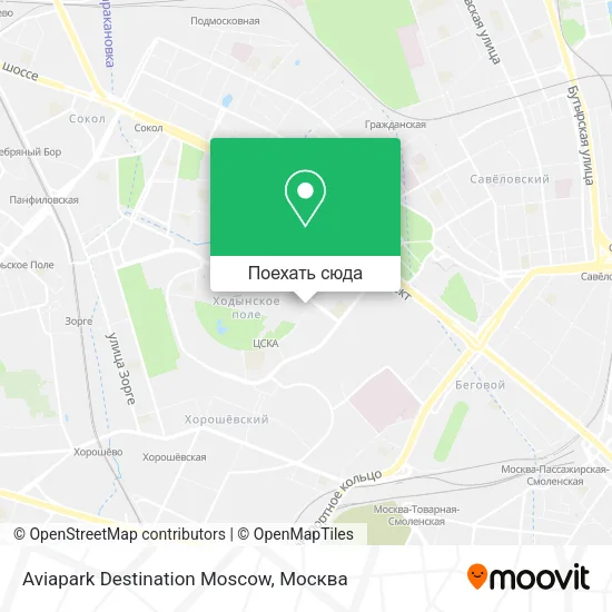 Карта Aviapark Destination Moscow