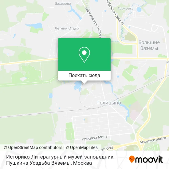 Карта Историко-Литературный музей-заповедник Пушкина Усадьба Вяземы