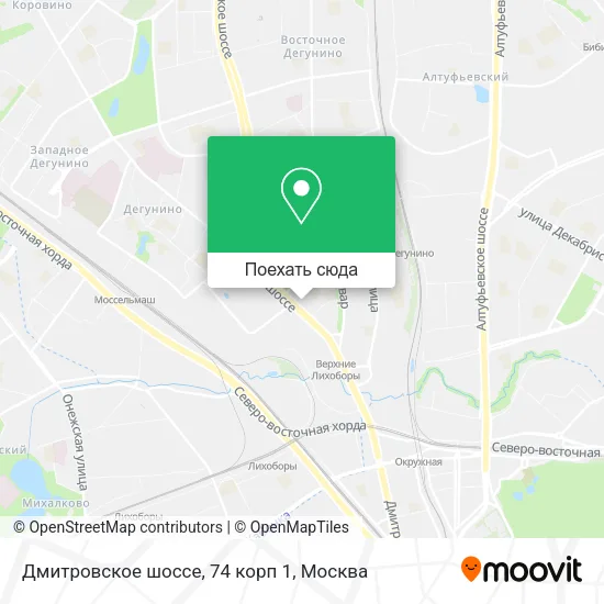 Карта Дмитровское шоссе, 74 корп 1