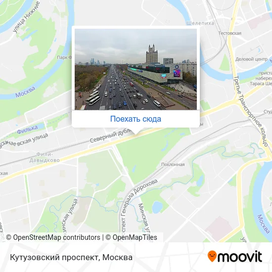 Карта Кутузовский проспект
