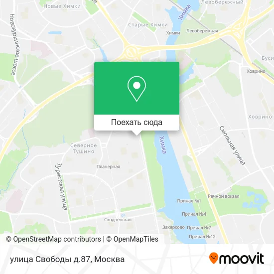 Карта улица Свободы д.87
