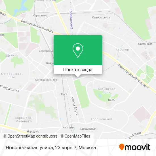 Карта Новопесчаная улица, 23 корп 7