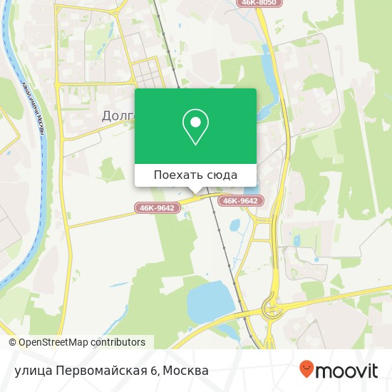 Карта улица Первомайская 6