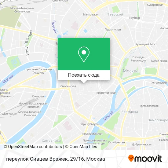 Карта переулок Сивцев Вражек, 29/16
