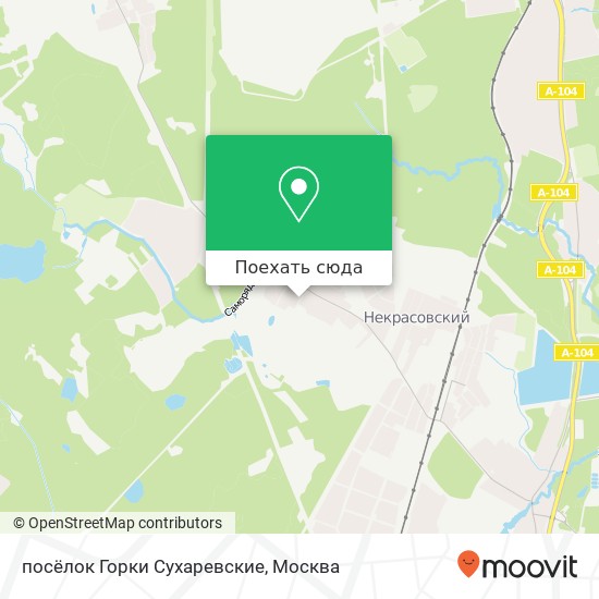 Карта посёлок Горки Сухаревские
