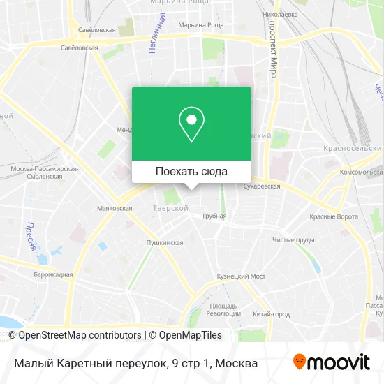 Карта Малый Каретный переулок, 9 стр 1