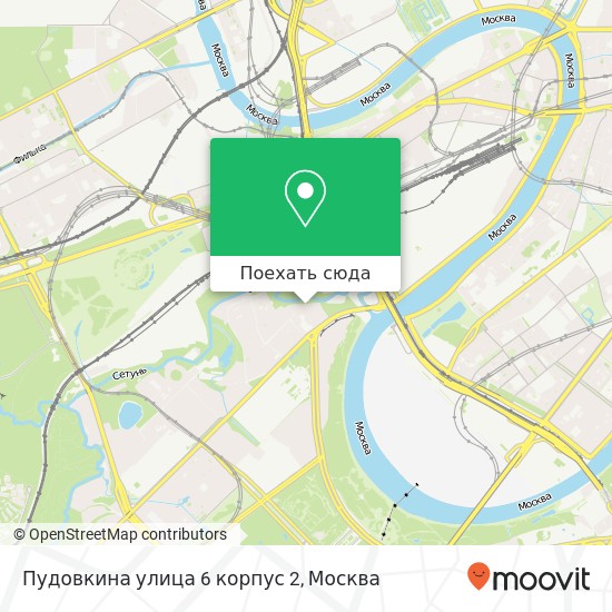 Карта Пудовкина улица 6 корпус 2